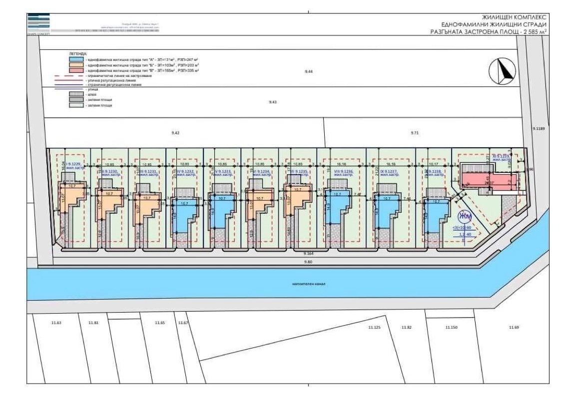 План на комплекса